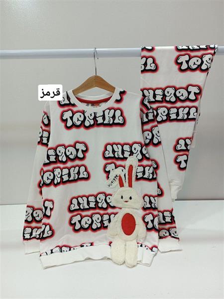 بلوز شلوار خرگوش sofitte