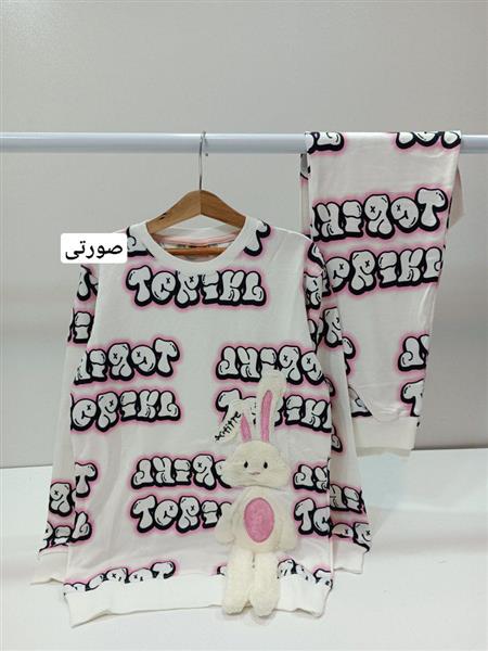 بلوز شلوار خرگوش sofitte