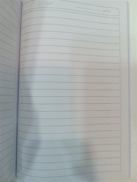 دفتر ۱۰۰ برگ خط دار گلستان