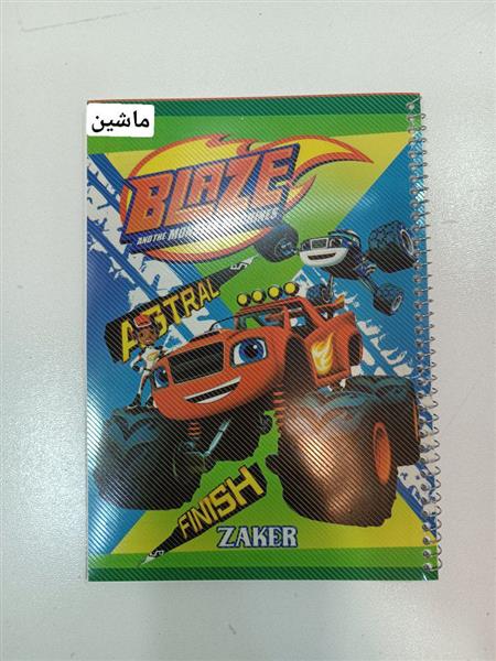 دفتر سیمی میکس ۵۰ برگ