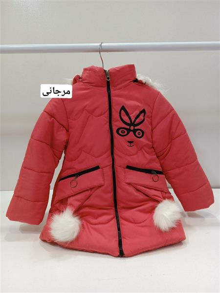 کاپشن خرگوش منگوله ای