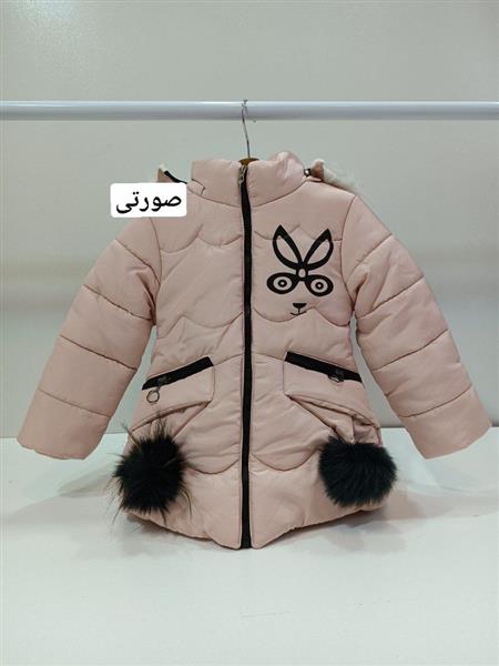 کاپشن خرگوش منگوله ای
