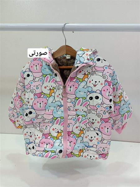 کاپشن خرس و خرگوش