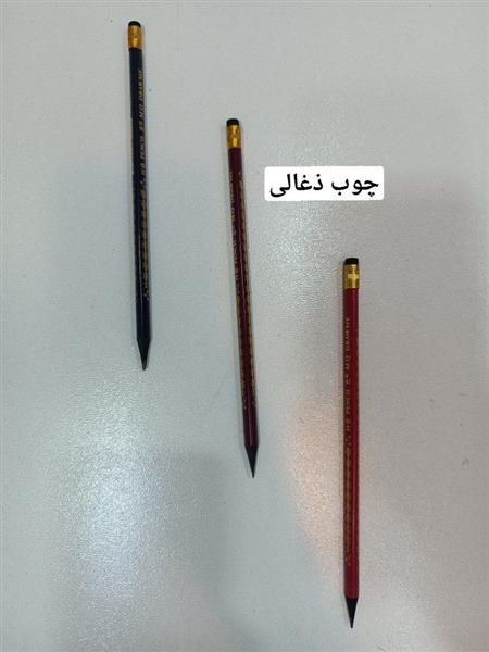 مداد مشکی