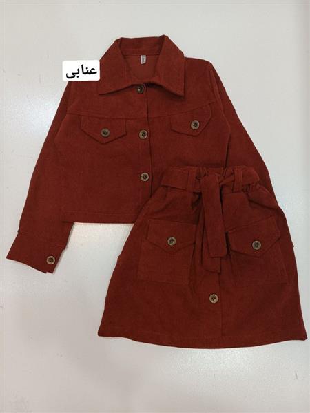 کت دامن کبریتی
