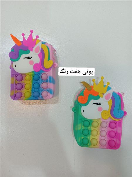 کیف سیلیکونی طرحدار