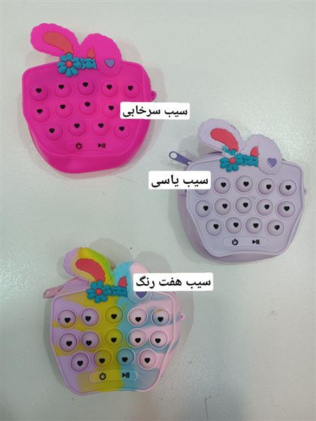 کیف سیلیکونی طرحدار