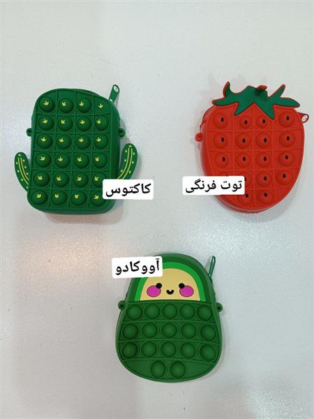 کیف سیلیکونی طرحدار