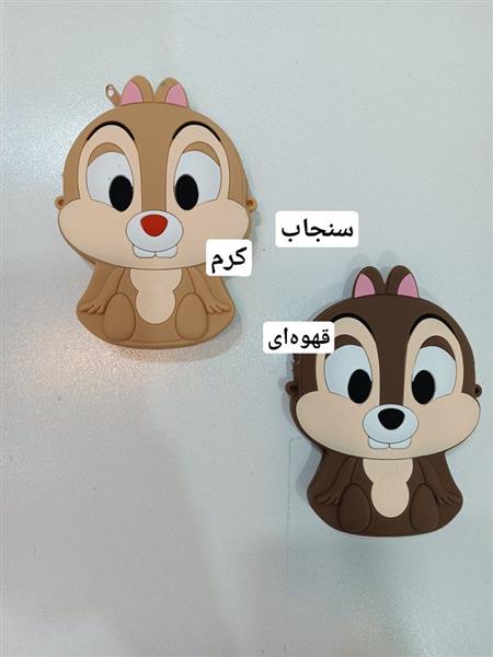 کیف سیلیکونی طرحدار