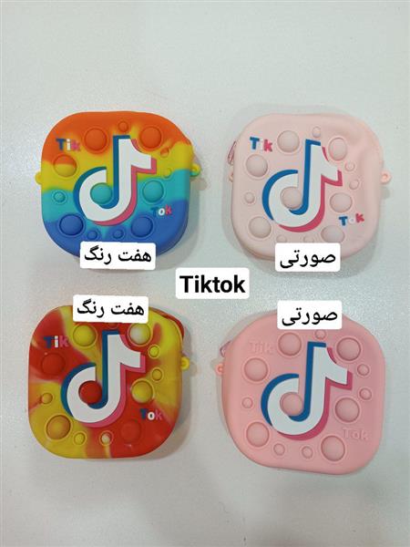 کیف سیلیکونی طرحدار