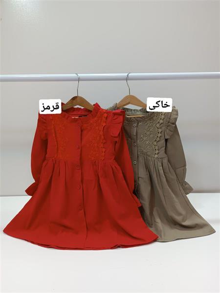 پیراهن جلو تور فائزه