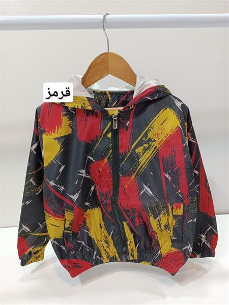 بارونی رنگی