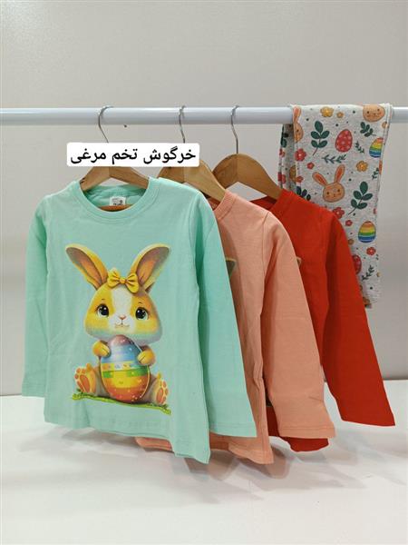بلوز شلوار چند طرح متنوع