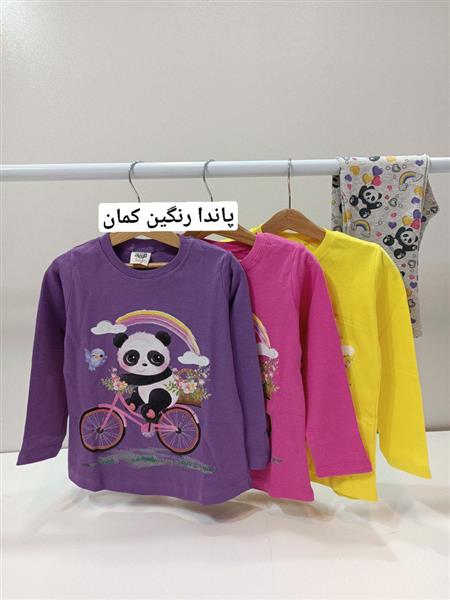 بلوز شلوار چند طرح متنوع