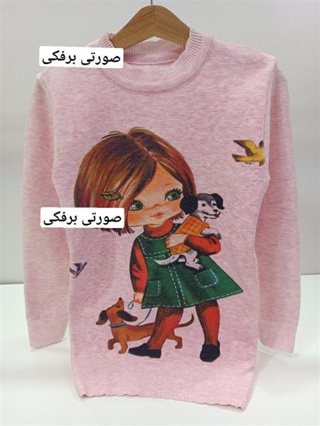 گپ دختر مزرعه