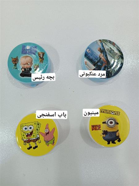 لیوان تاشو
