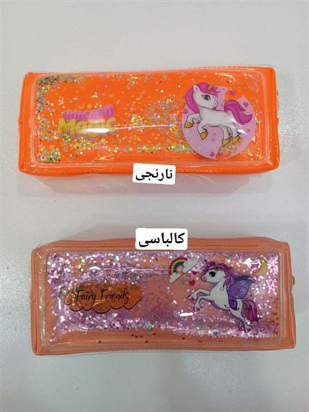 جامدادی نارنجی
