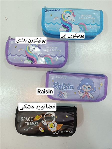 جامدادی دو زیپ طلقی
