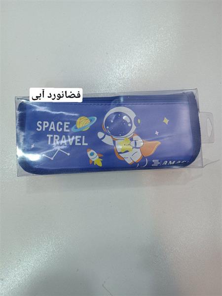 جامدادی دو زیپ طلقی