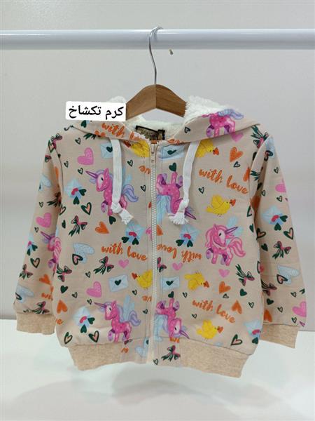 سویشرت داخل خز طرحدار ۲