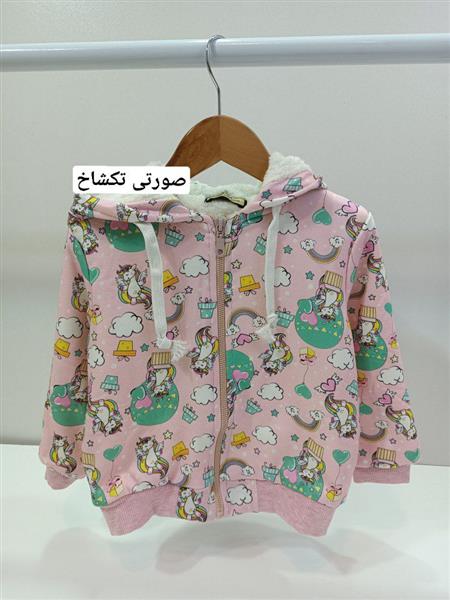 سویشرت داخل خز طرحدار ۲