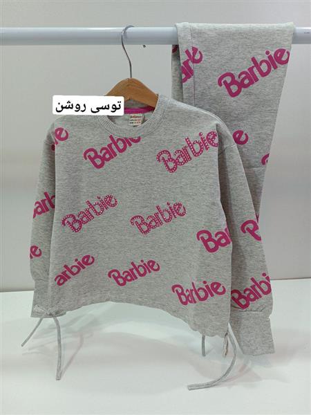 کراپ شلوار Barbie