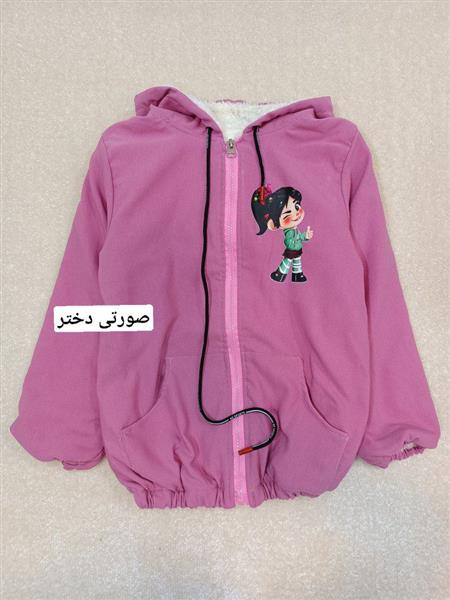 کاپشن خرس خوشتیپ
