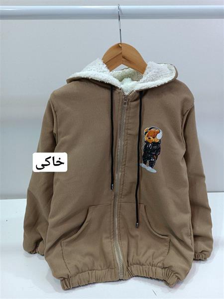 کاپشن خرس خوشتیپ
