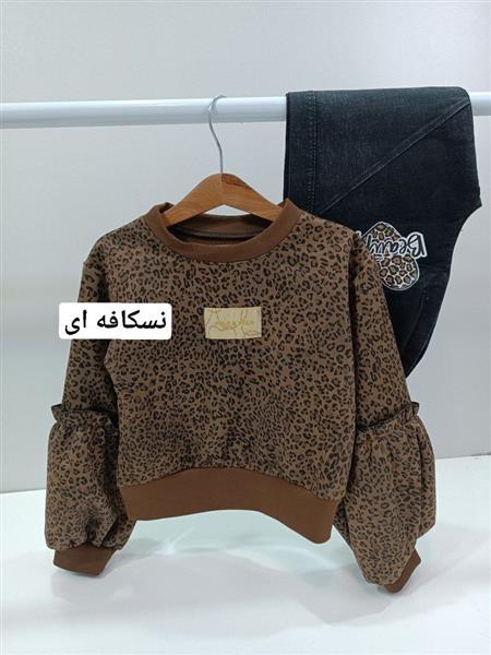 کراپ شلوار پلنگی beautiful