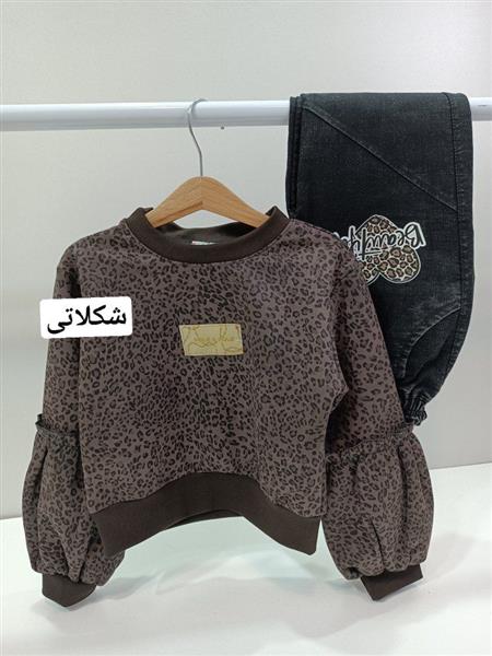 کراپ شلوار پلنگی beautiful