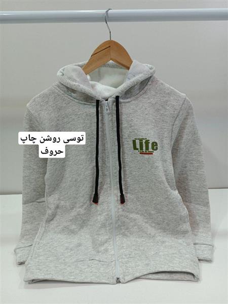 سویشرت Gray