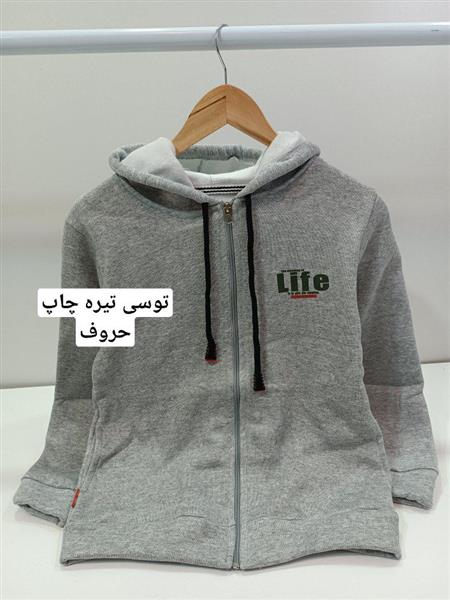 سویشرت Gray