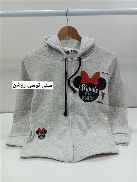 سویشرت Gray