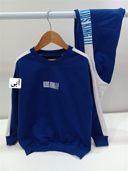 بلوز شلوار kidsking دو رنگ