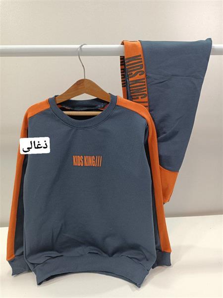 بلوز شلوار kidsking دو رنگ