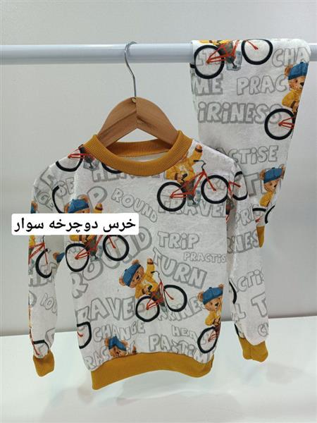 بلوز شلوار مخمل خرس دوچرخه سوار و گربه ها