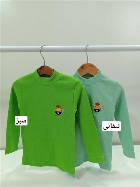 بلوز جوجه