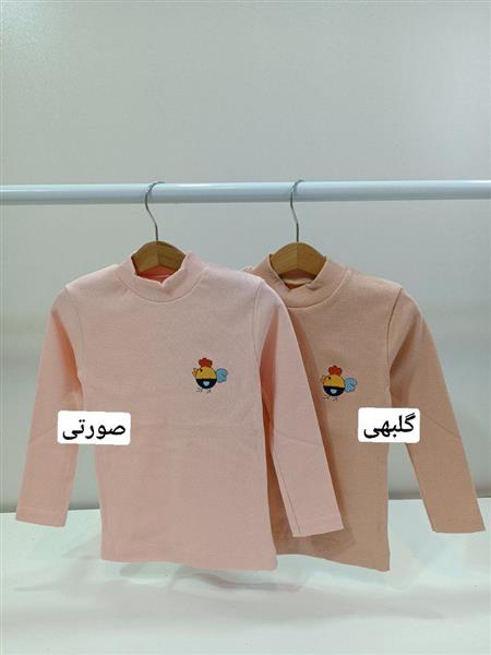 بلوز جوجه