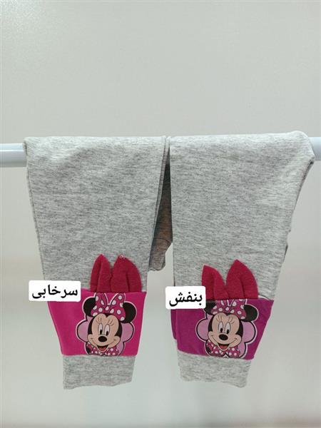 شلوار میکی و مینی