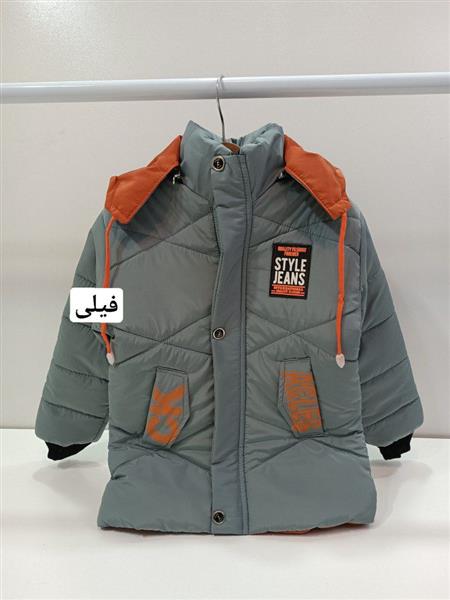 کاپشن پسرانه