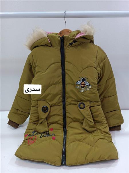 کاپشن زنبور