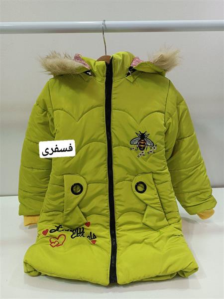 کاپشن زنبور