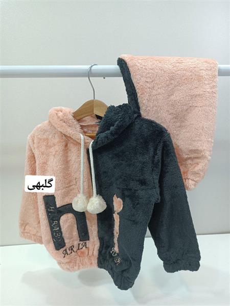 هودی شلوار پولیشی Hi