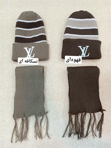کلاه شالگردن مارک پسرانه