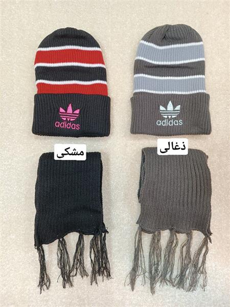 کلاه شالگردن مارک پسرانه