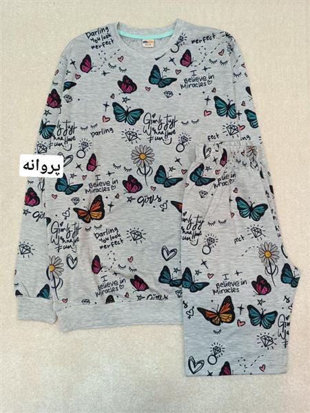 بلوز شلوار cute pattern