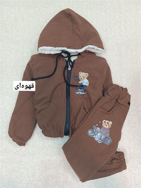 سویشرت شلوار تدی اسپرت