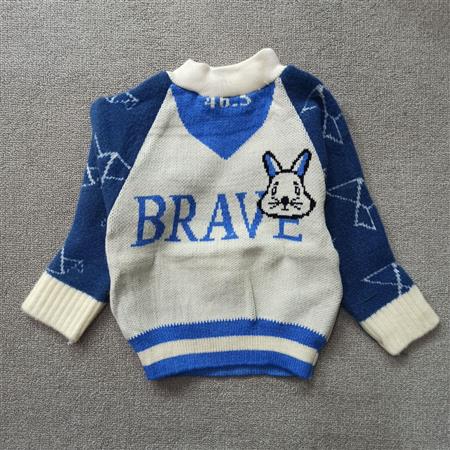 بافت سفید آبی Brave تکسایز