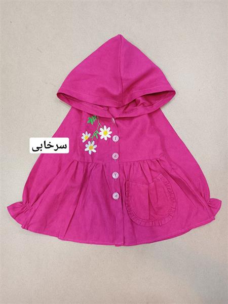 بارونی سه گل