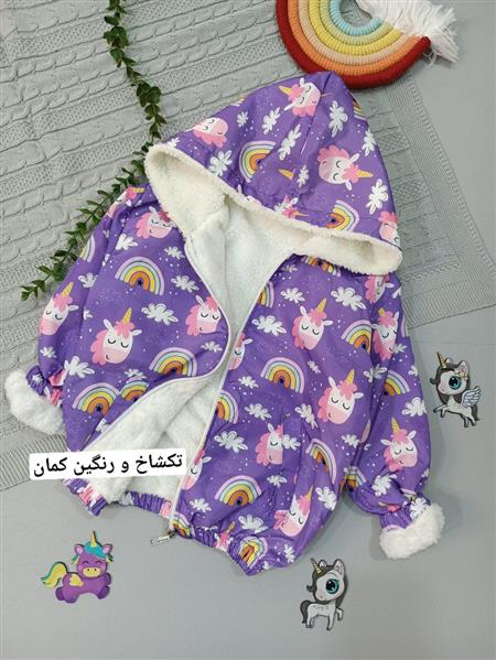 کاپشن مموری فانتزی
